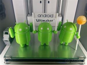 posable-android-robot2_medium.jpg