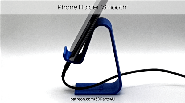 2023-1_Phone Holder 'Smooth'.png