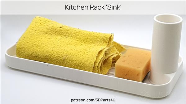 2024-9_Kitchen Rack 'Sink'.jpg