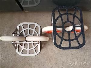 Sheet metal