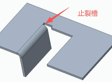 Main Design Guidelines for Sheet Metal Parts (Relief Notches and Burrs)